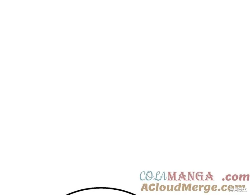 死靈法師:重生的我全技能精通,第82话,第205张