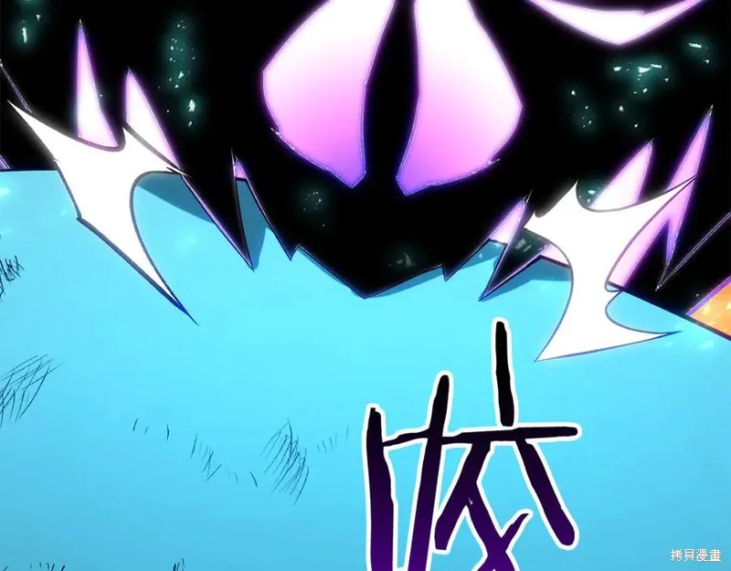 死靈法師:重生的我全技能精通,第82话,第216张