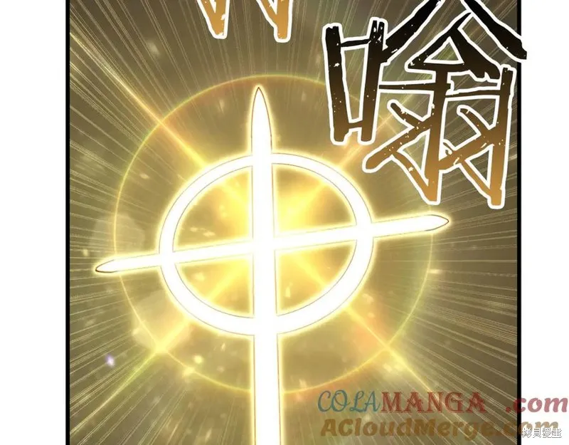 死靈法師:重生的我全技能精通,第82话,第245张
