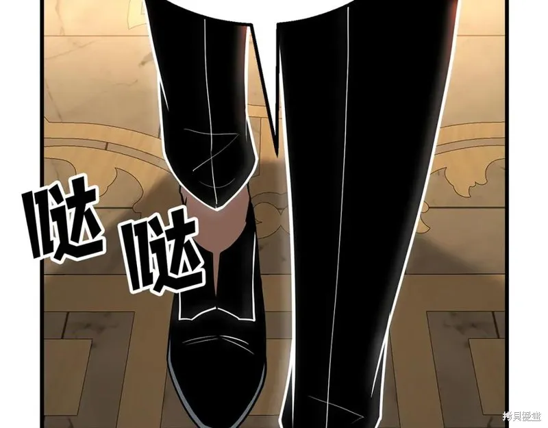 死靈法師:重生的我全技能精通,第82话,第268张
