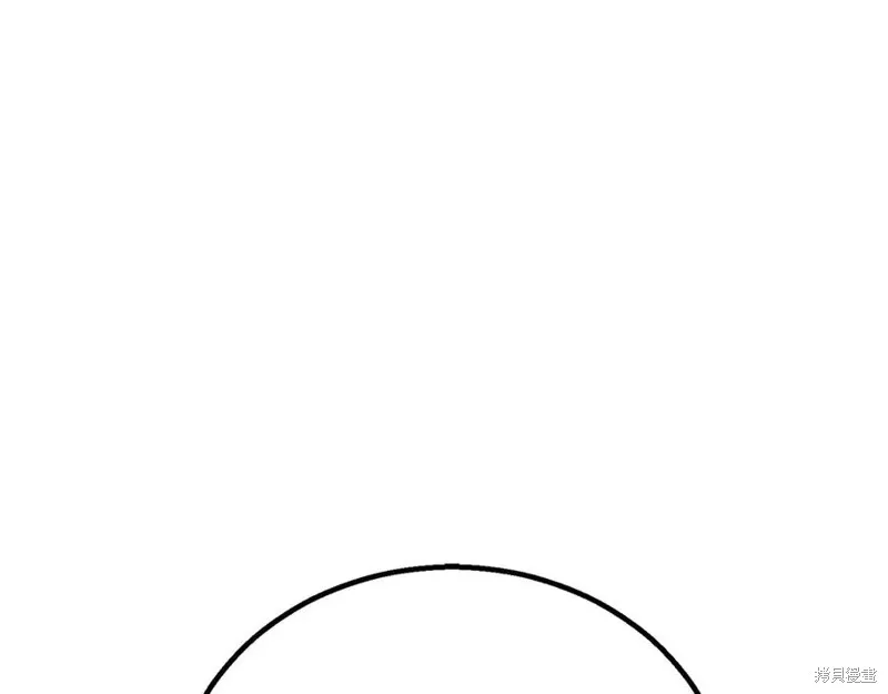 死靈法師:重生的我全技能精通,第82话,第284张