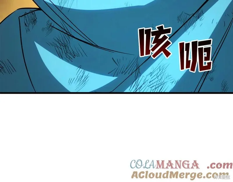 死靈法師:重生的我全技能精通,第82话,第293张