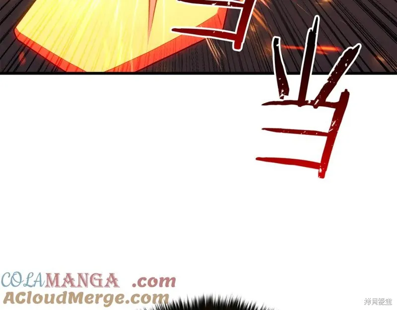 死靈法師:重生的我全技能精通,第82话,第33张