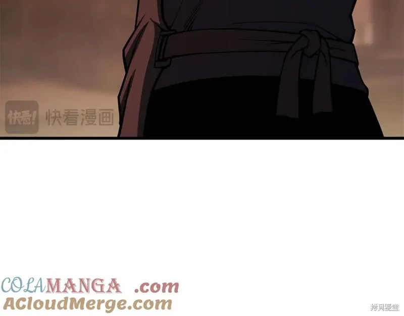 死靈法師:重生的我全技能精通,第82话,第37张