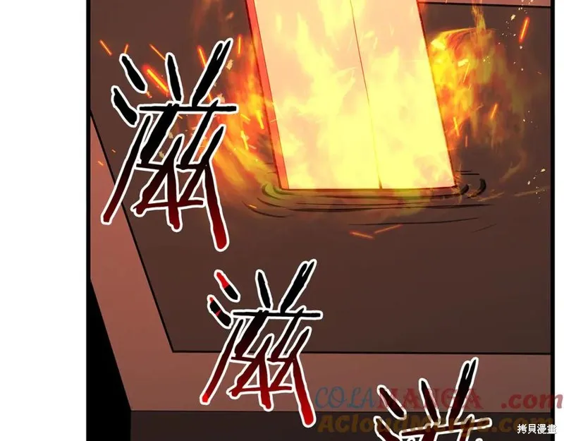 死靈法師:重生的我全技能精通,第82话,第41张