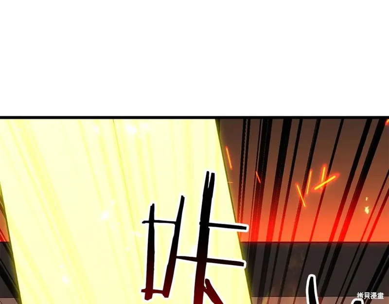 死靈法師:重生的我全技能精通,第82话,第43张