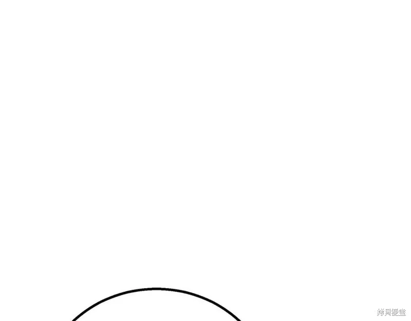 死靈法師:重生的我全技能精通,第83话,第162张