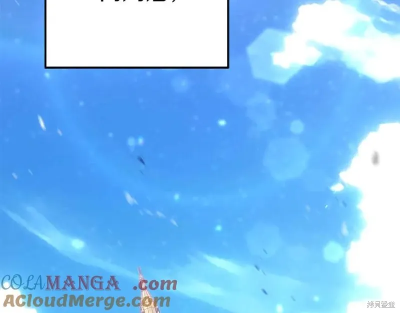 死靈法師:重生的我全技能精通,第83话,第169张