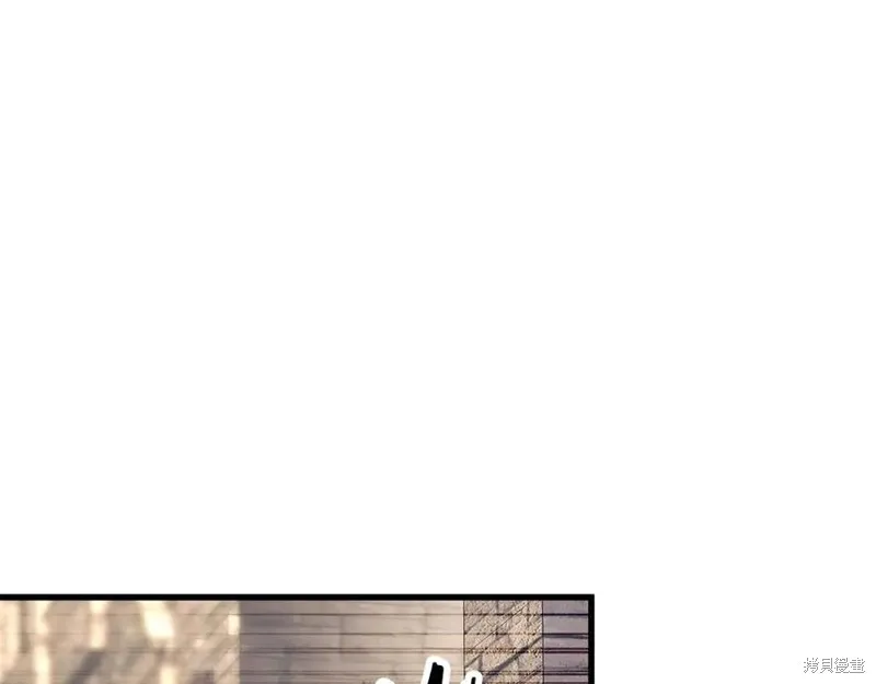 死靈法師:重生的我全技能精通,第83话,第190张
