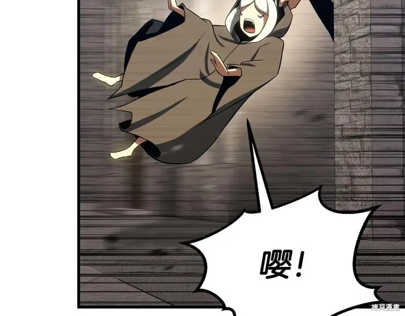 死靈法師:重生的我全技能精通,第83话,第194张