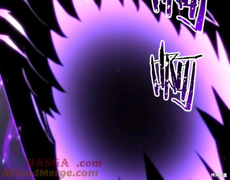 死靈法師:重生的我全技能精通,第83话,第29张