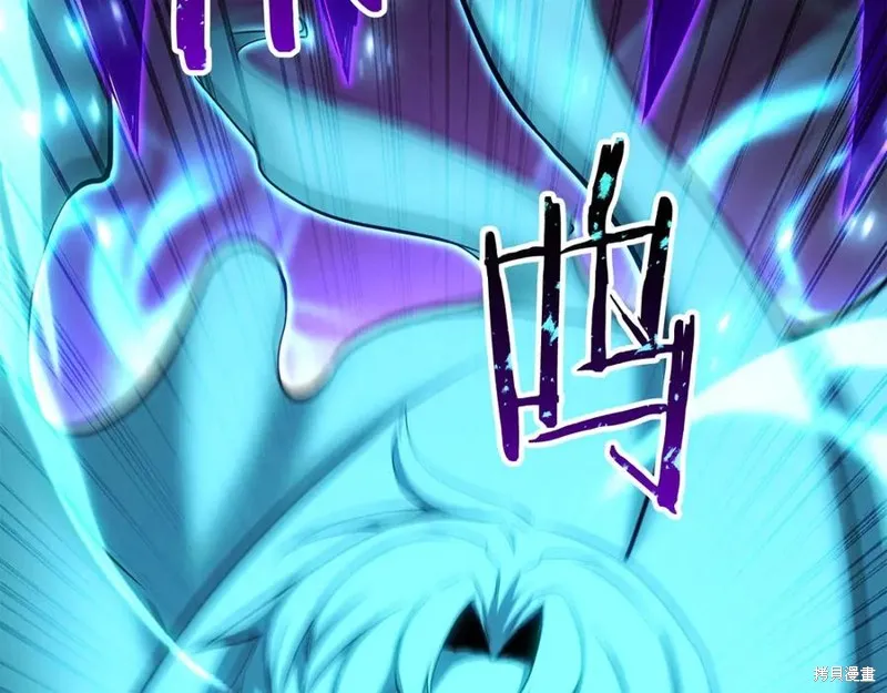 死靈法師:重生的我全技能精通,第83话,第48张