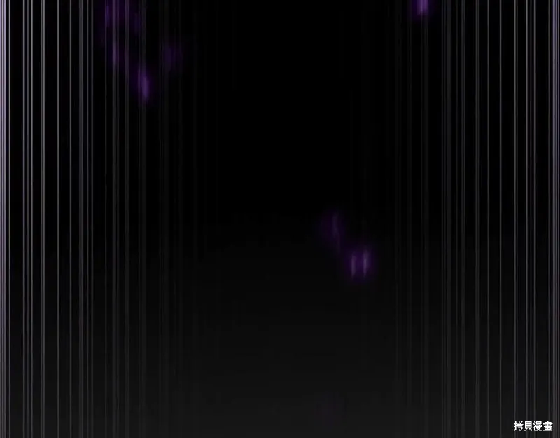死靈法師:重生的我全技能精通,第83话,第60张