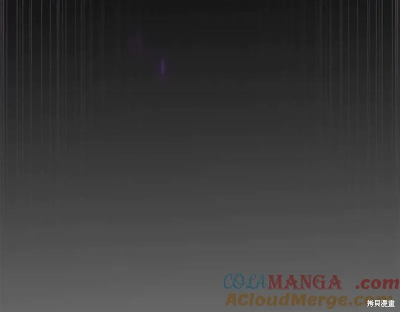 死靈法師:重生的我全技能精通,第83话,第61张