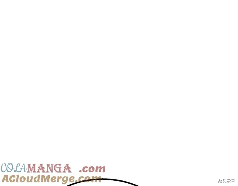 死靈法師:重生的我全技能精通,第83话,第73张