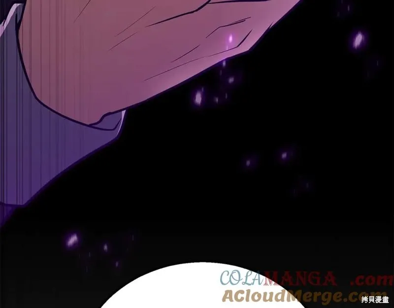 死靈法師:重生的我全技能精通,第83话,第93张