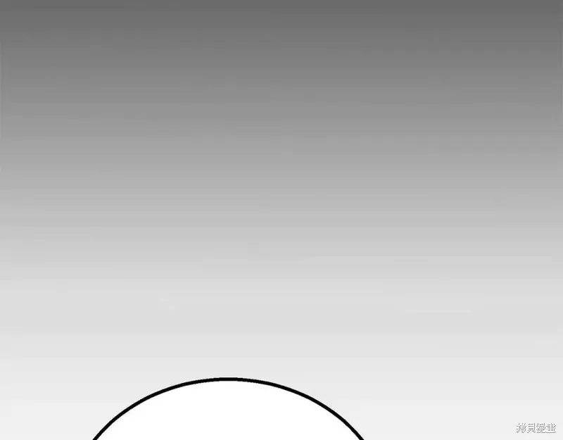 死靈法師:重生的我全技能精通,第83话,第95张
