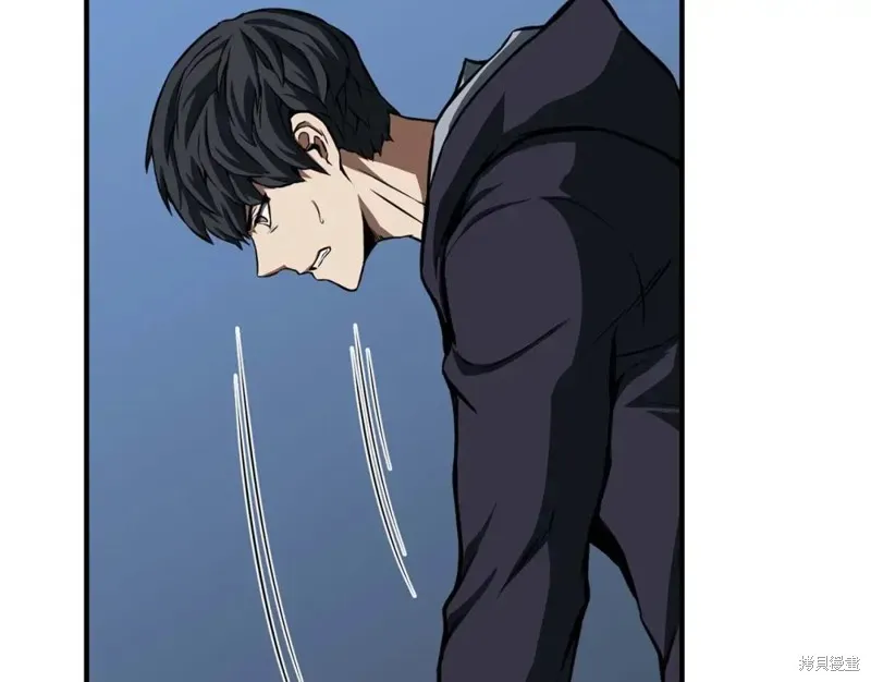 死靈法師:重生的我全技能精通,第2话,第104张