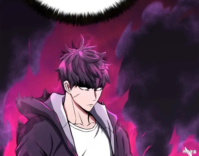 死靈法師:重生的我全技能精通,第2话,第118张