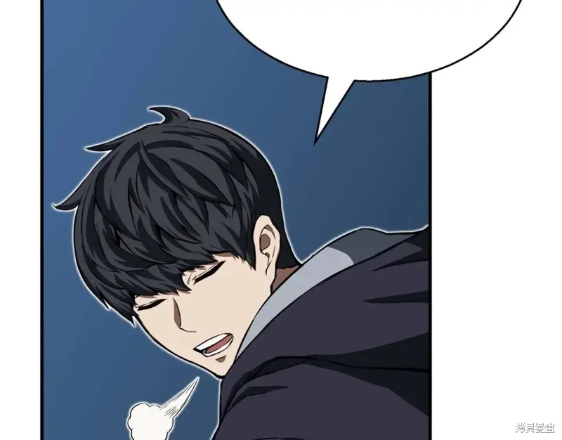 死靈法師:重生的我全技能精通,第2话,第159张