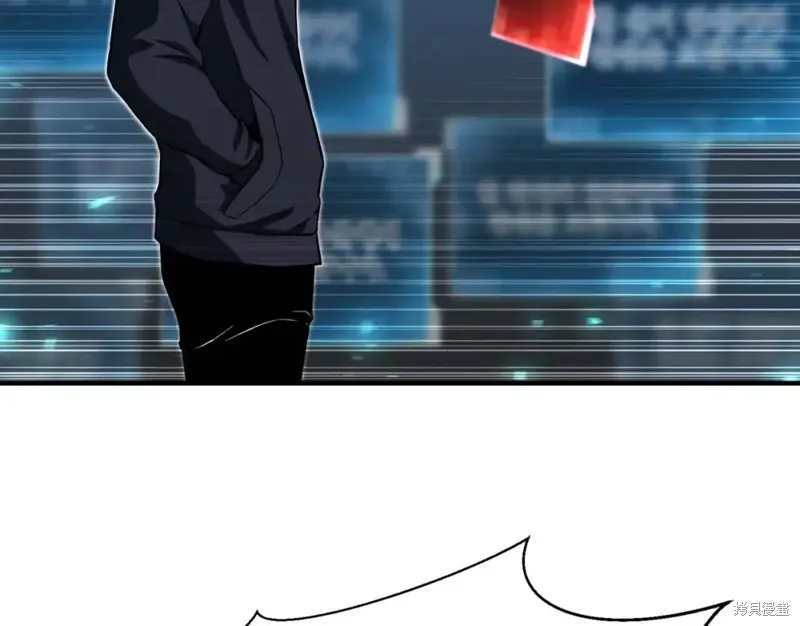 死靈法師:重生的我全技能精通,第2话,第189张