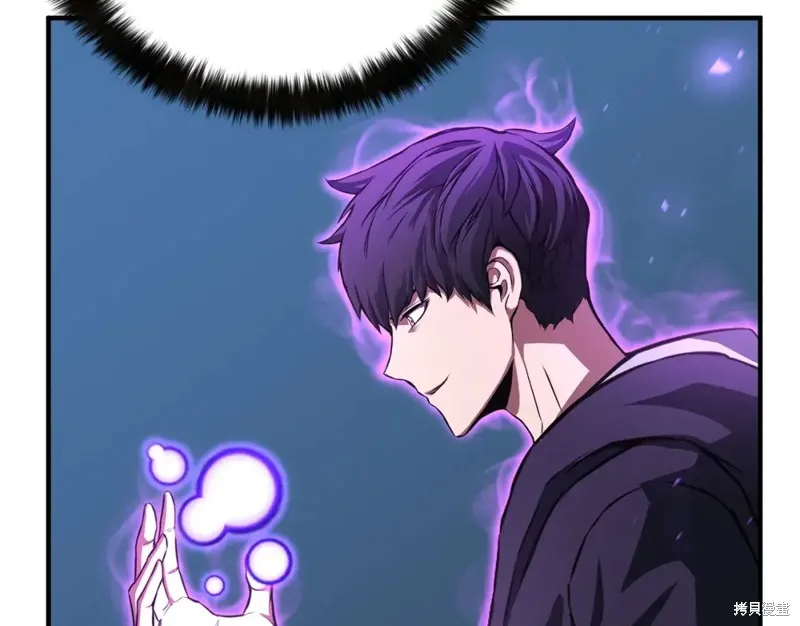 死靈法師:重生的我全技能精通,第2话,第220张