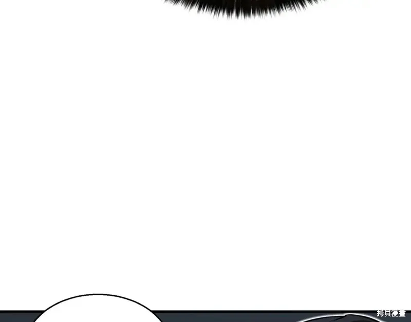 死靈法師:重生的我全技能精通,第2话,第222张
