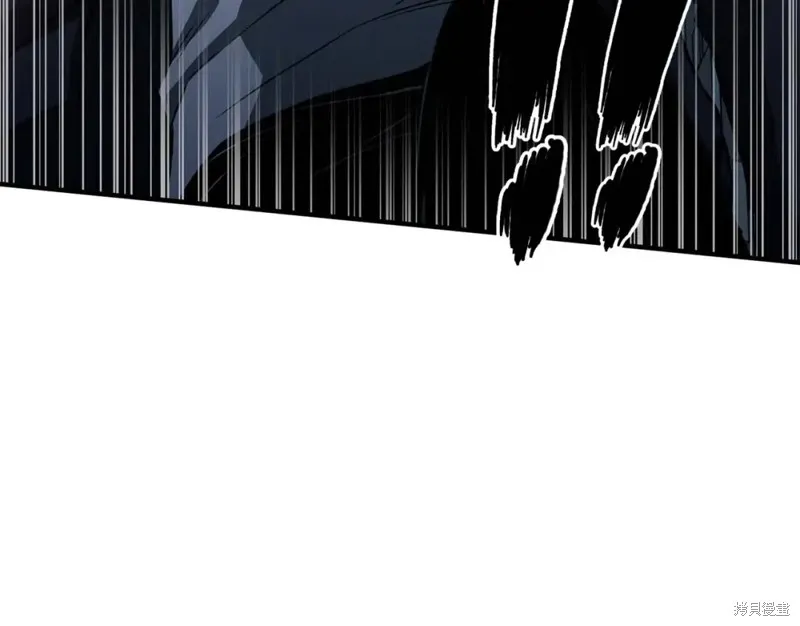 死靈法師:重生的我全技能精通,第2话,第63张