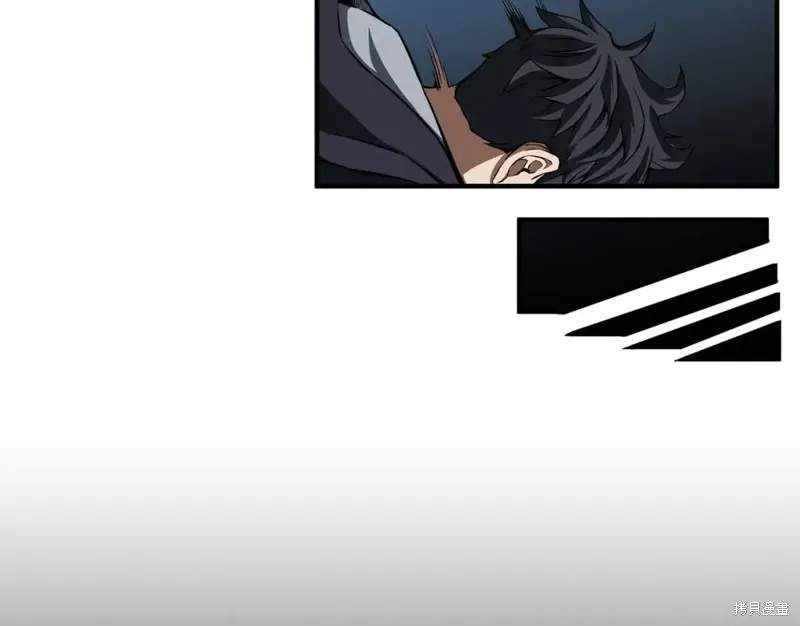 死靈法師:重生的我全技能精通,第2话,第90张
