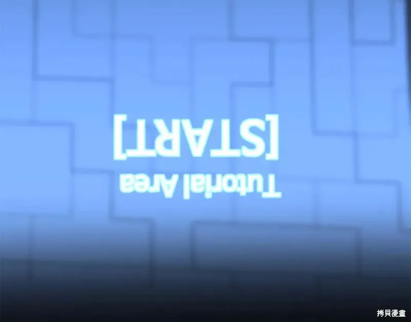 死靈法師:重生的我全技能精通,第2话,第96张