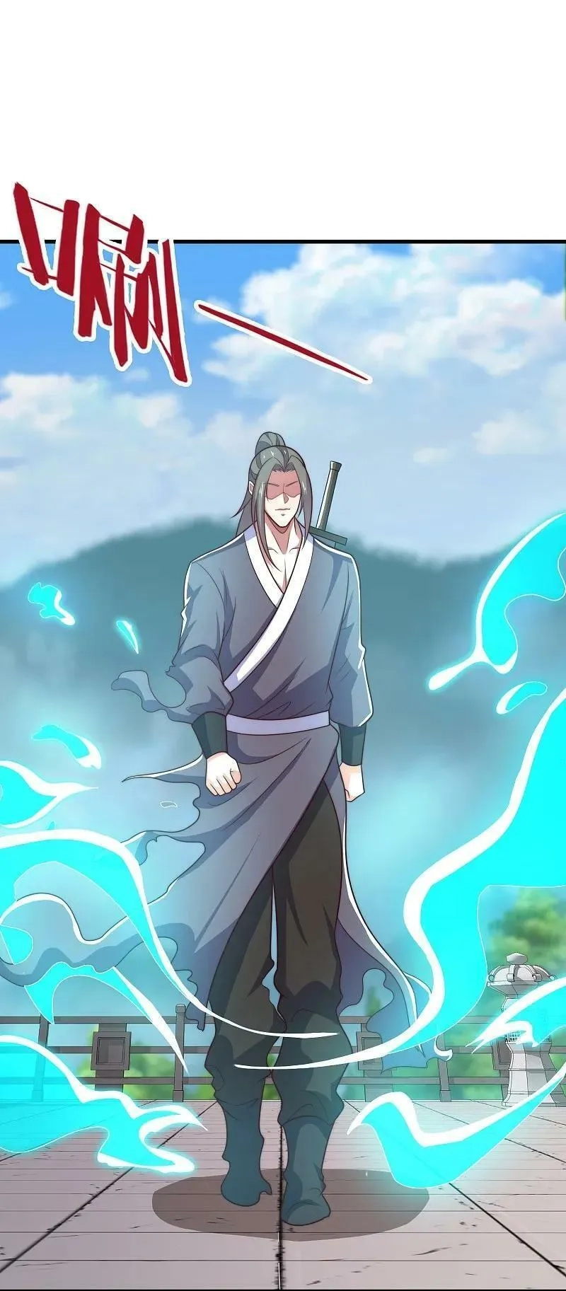 都市之逆天仙尊,第390话 不惧挑战,第26张