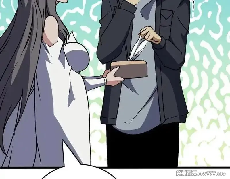 开局兼任黑龙boss，我无敌了,第39话 钻石阶BOSS？秒了！,第40张
