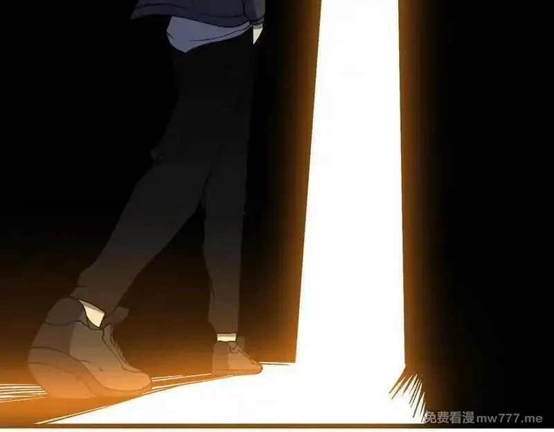 开局兼任黑龙boss，我无敌了,第39话 钻石阶BOSS？秒了！,第46张