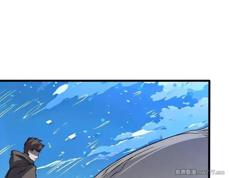 开局兼任黑龙boss，我无敌了,第39话 钻石阶BOSS？秒了！,第56张