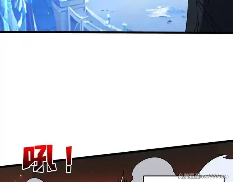 开局兼任黑龙boss，我无敌了,第39话 钻石阶BOSS？秒了！,第68张