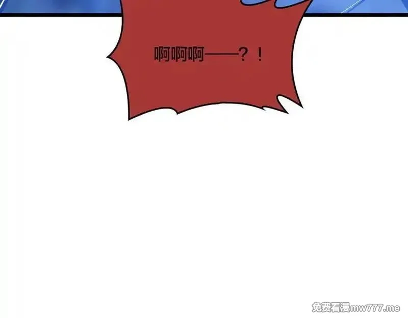 开局兼任黑龙boss，我无敌了,第39话 钻石阶BOSS？秒了！,第90张