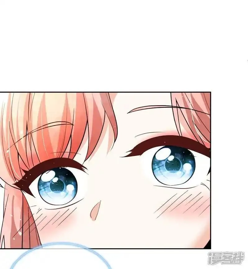 契约冷妻不好惹,第355话 夸男人可爱意味着……,第33张