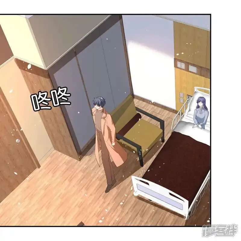 契约冷妻不好惹,第374话 恶语相向,第22张