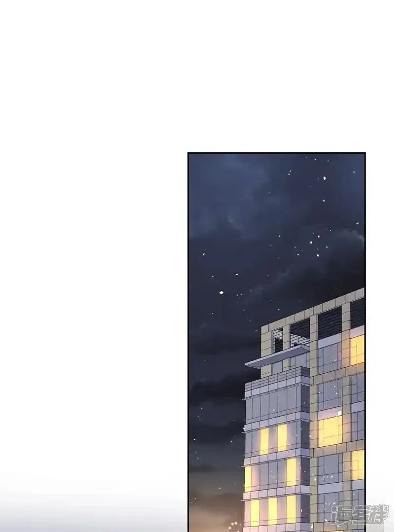 契约冷妻不好惹,第354话 我来陪你睡觉,第18张