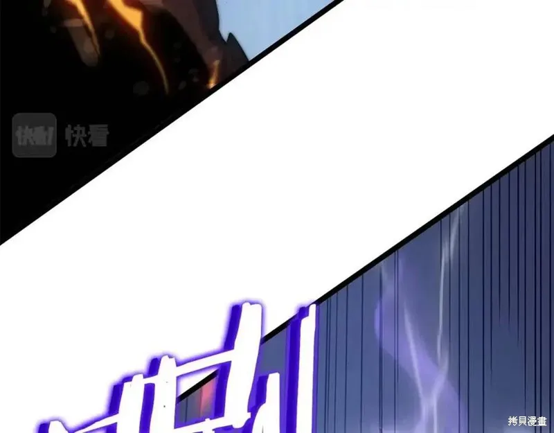 我独自升级,第174话,第112张