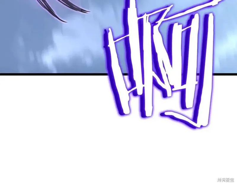 我独自升级,第174话,第117张