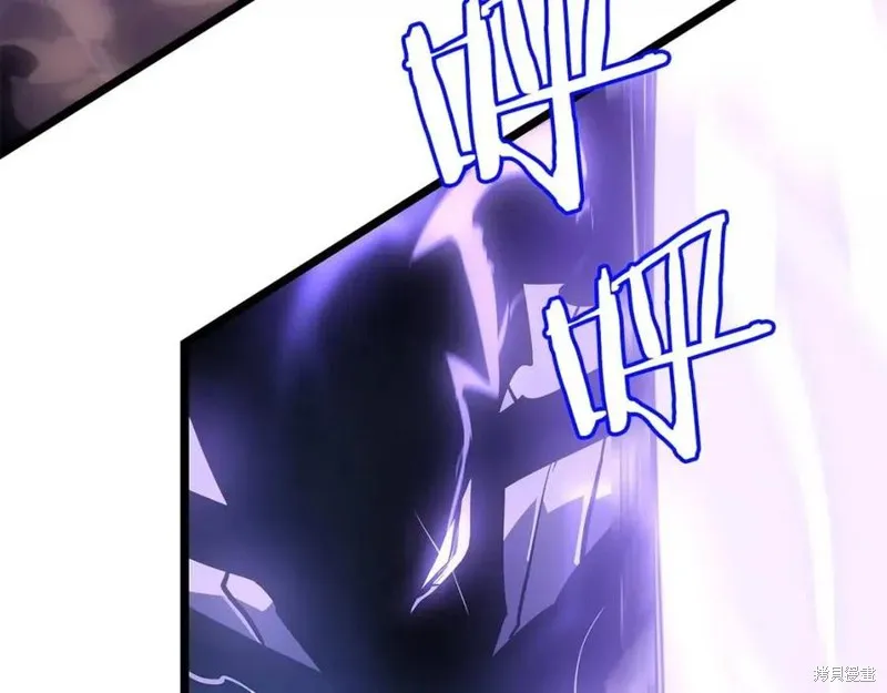 我独自升级,第174话,第126张