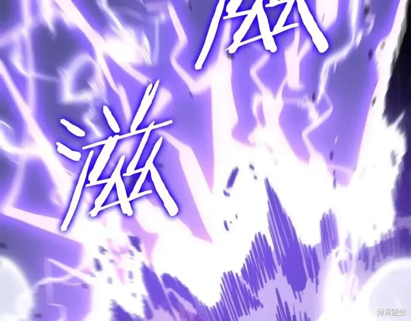 我独自升级,第174话,第129张