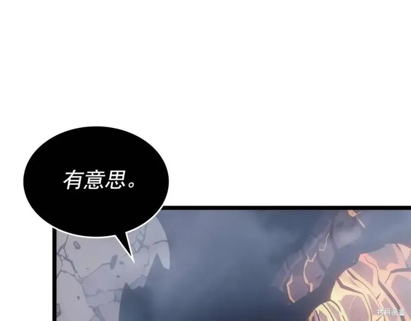 我独自升级,第174话,第137张