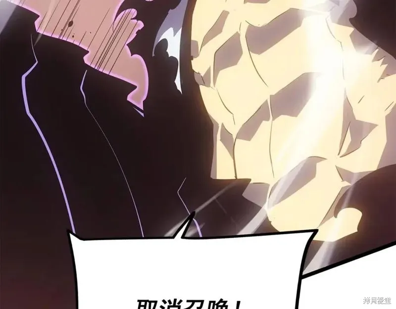 我独自升级,第174话,第157张