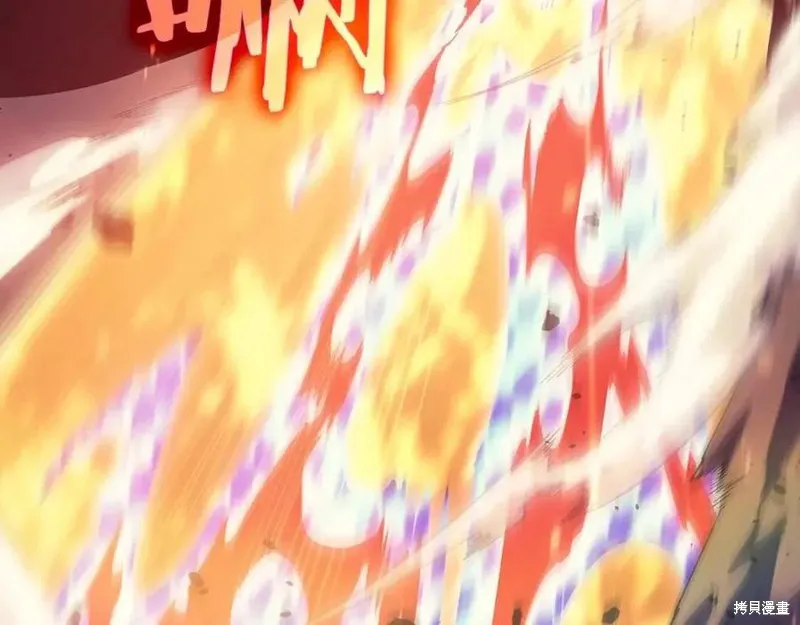 我独自升级,第174话,第167张