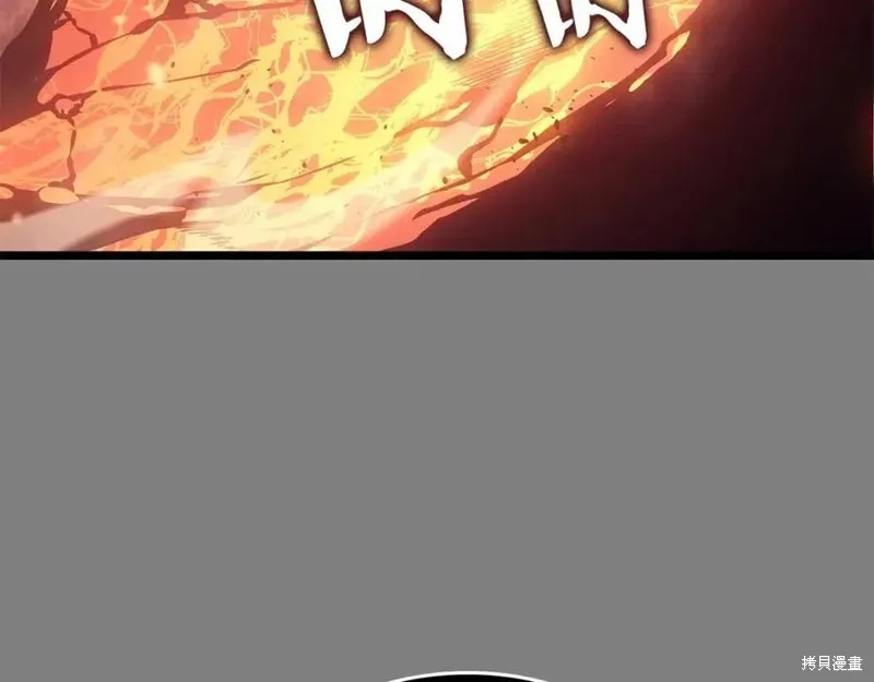 我独自升级,第174话,第185张