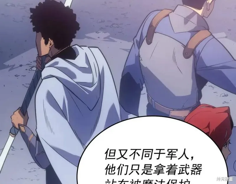 我独自升级,第174话,第25张