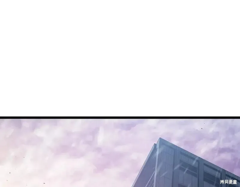我独自升级,第174话,第3张