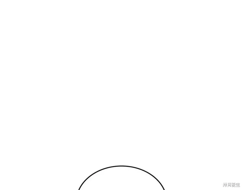 我独自升级,第174话,第37张